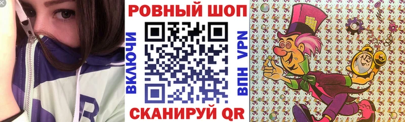 Все наркотики Нерюнгри Гашиш СК Мефедрон МАРИХУАНА