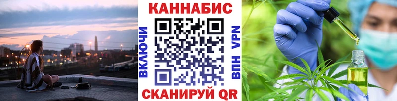 Мефедрон Нерюнгри