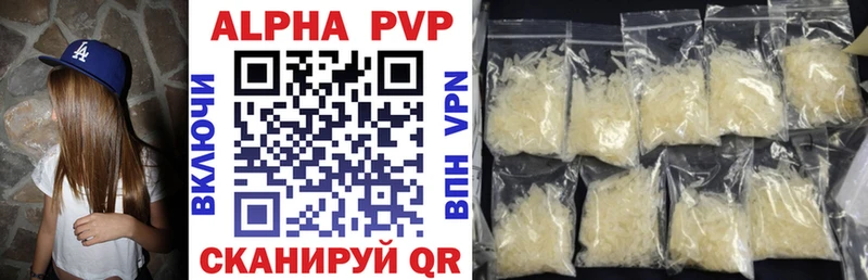 OMG ONION  Нерюнгри  A PVP СК 