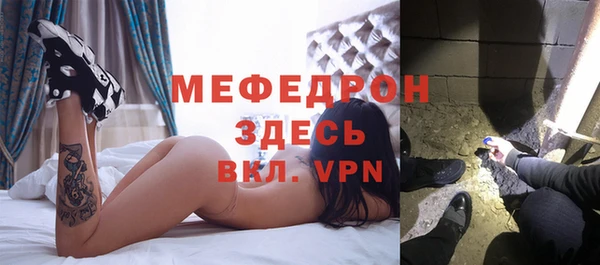марки lsd Белоозёрский