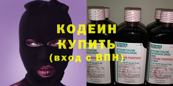 марки lsd Белоозёрский