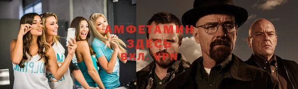 марки lsd Белоозёрский