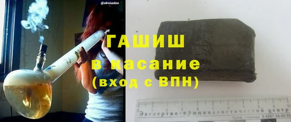 мефедрон Баксан