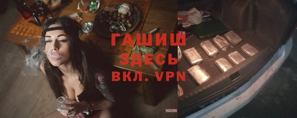 марки lsd Белоозёрский