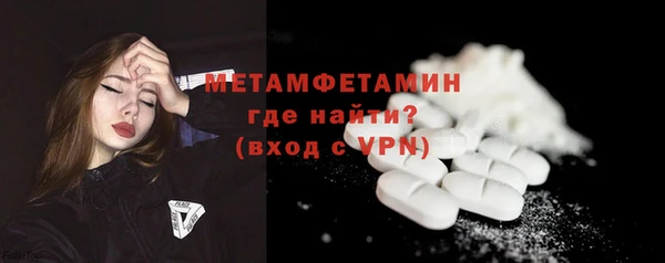 мефедрон Баксан