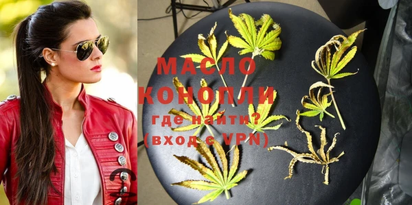 марки lsd Беломорск