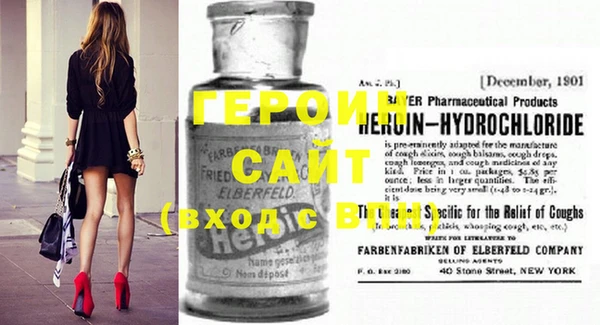 марки lsd Белоозёрский