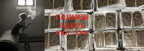 марки lsd Беломорск