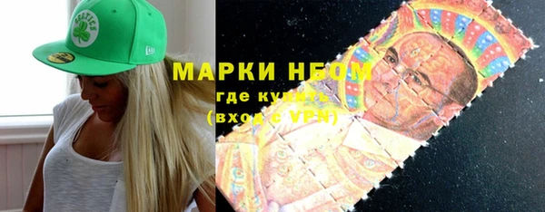 кокс Балахна