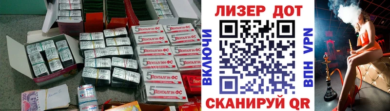 ЛСД экстази ecstasy  Нерюнгри 