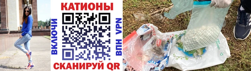 Мефедрон мука  купить наркотик  shop телеграм  Нерюнгри 