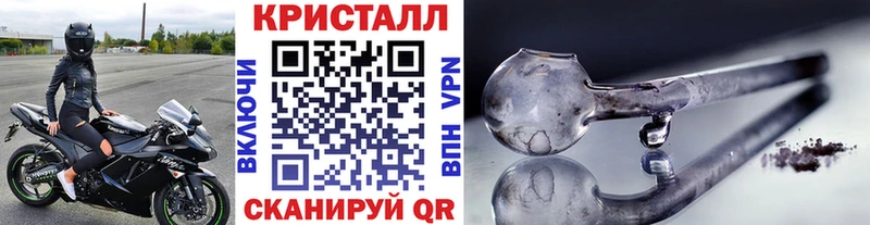 где продают наркотики Нерюнгри Первитин пудра